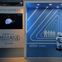 판타스틱4