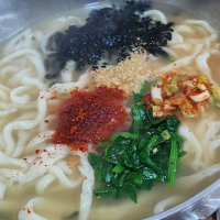 칼